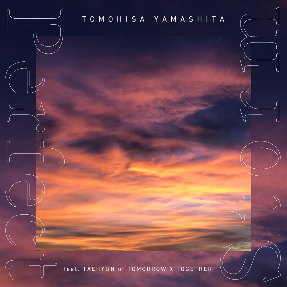 TOMORROW X TOGETHER — PERFECT STORM official album cover