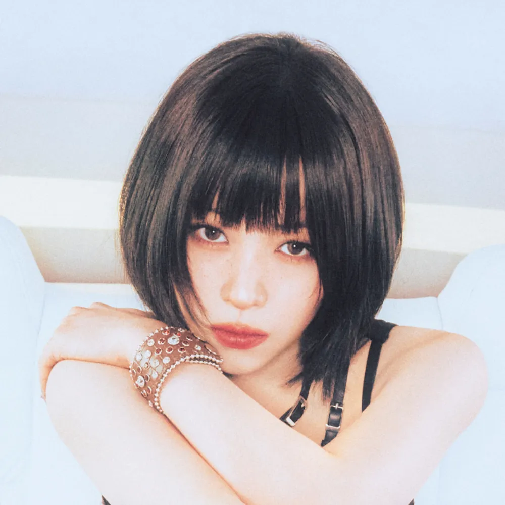 Ryujin